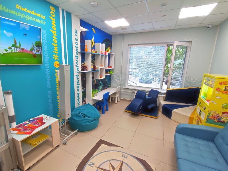 Детское отделение