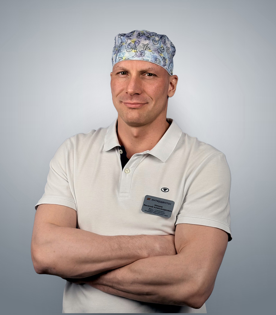 Макуха Василий Александрович