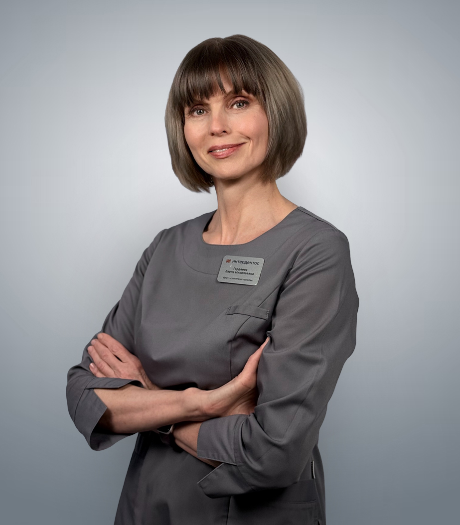Гордеева Елена Николаевна