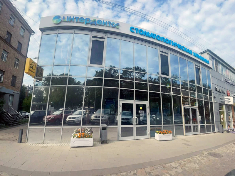 Клиника в г. Балашиха