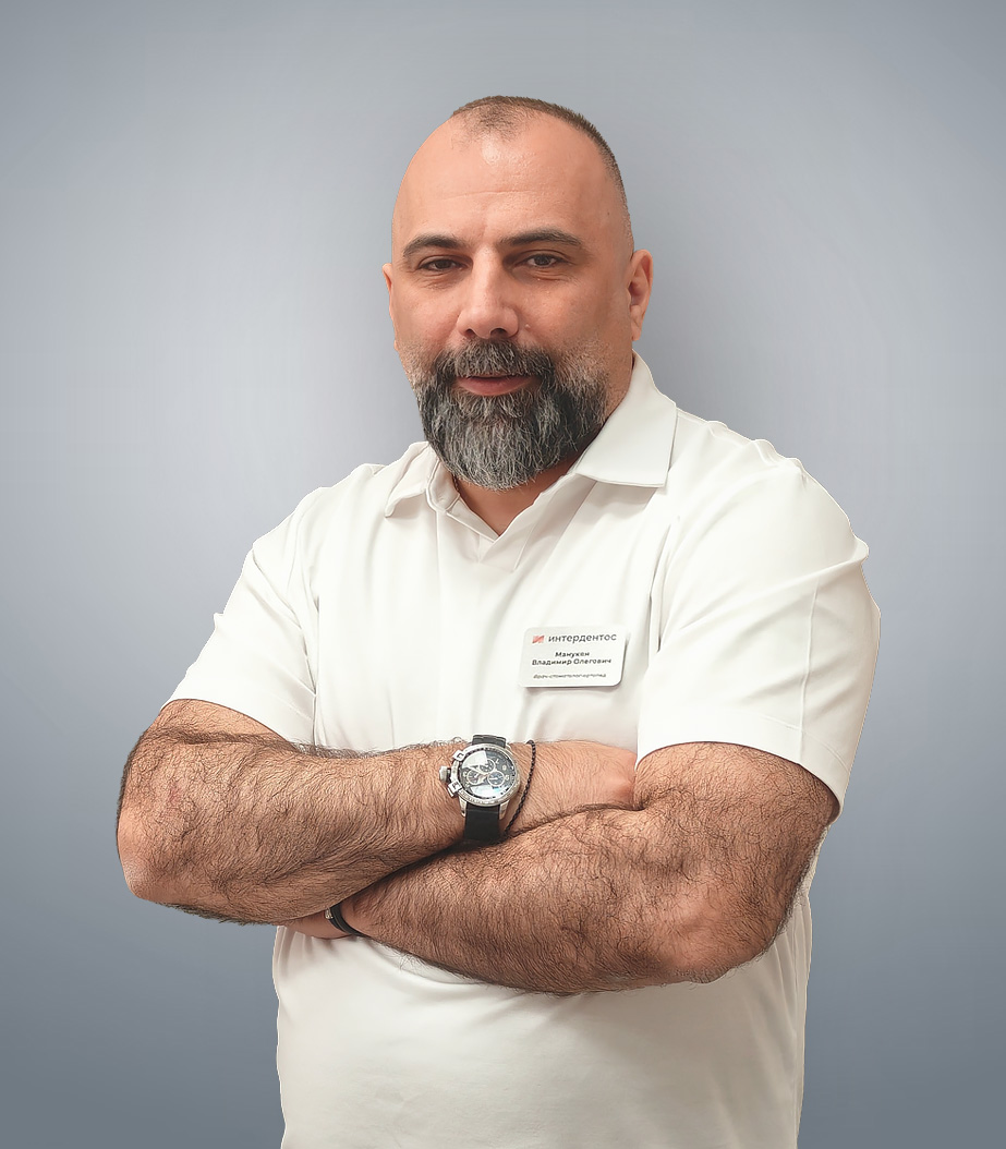 Манукян Владимир Олегович