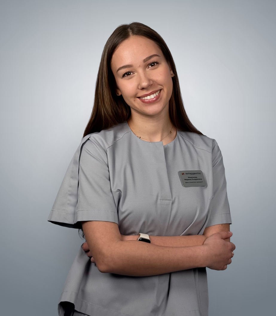 Миронова Марина Андреевна