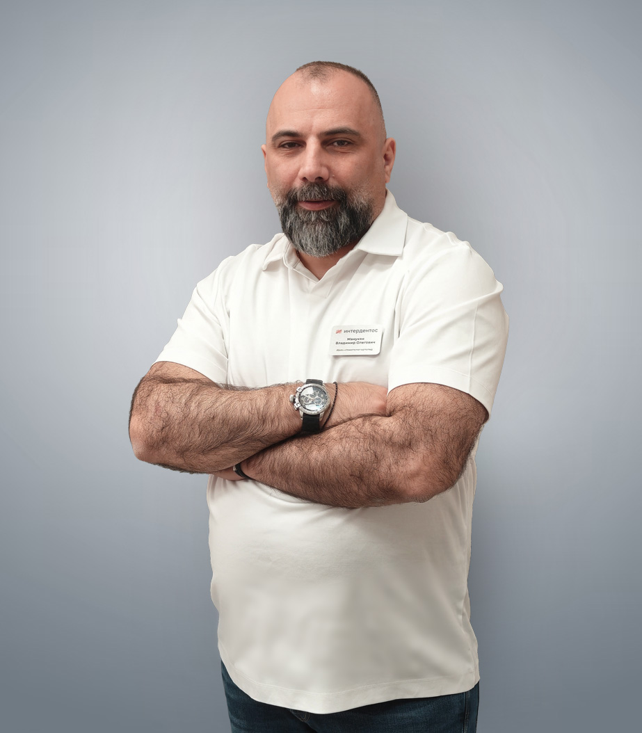 Манукян Владимир Олегович