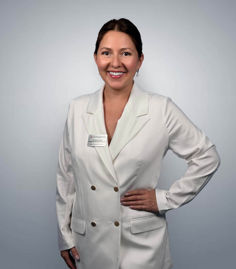 Калашникова (Мишина) Надежда Владимировна