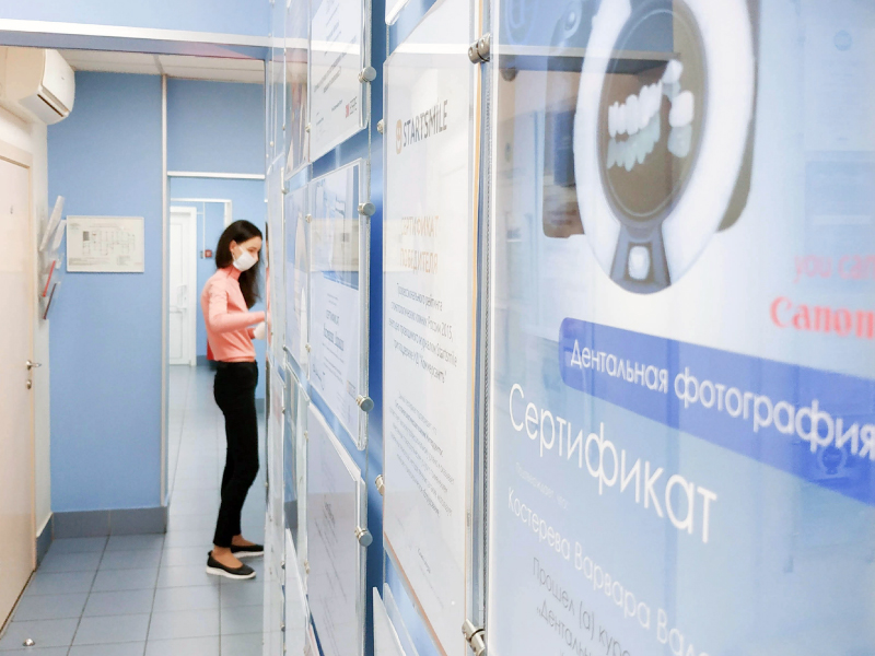 2025 Королёв 3