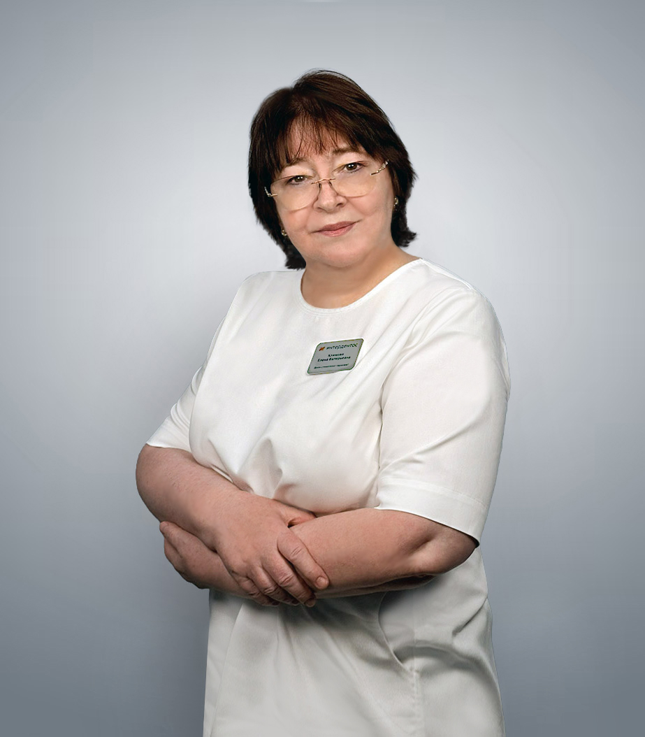 Климова Елена Валерьевна