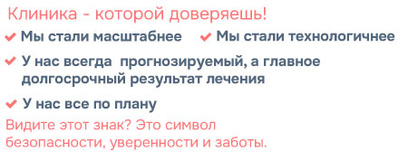 текст--2025---Новый-фирменный-стиль.jpg