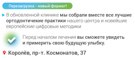текст-в-акцию.jpg